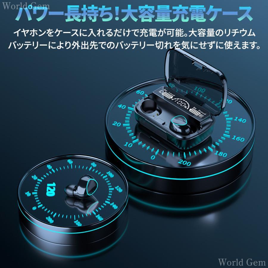 ワイヤレスイヤホン Bluetooth5.1 Bluetoothイヤホン 高音質 軽量 プレゼント 防水 黒 ケース おしゃれ ノイズキャンセリング iPhone android m10 | ブランド登録なし | 04
