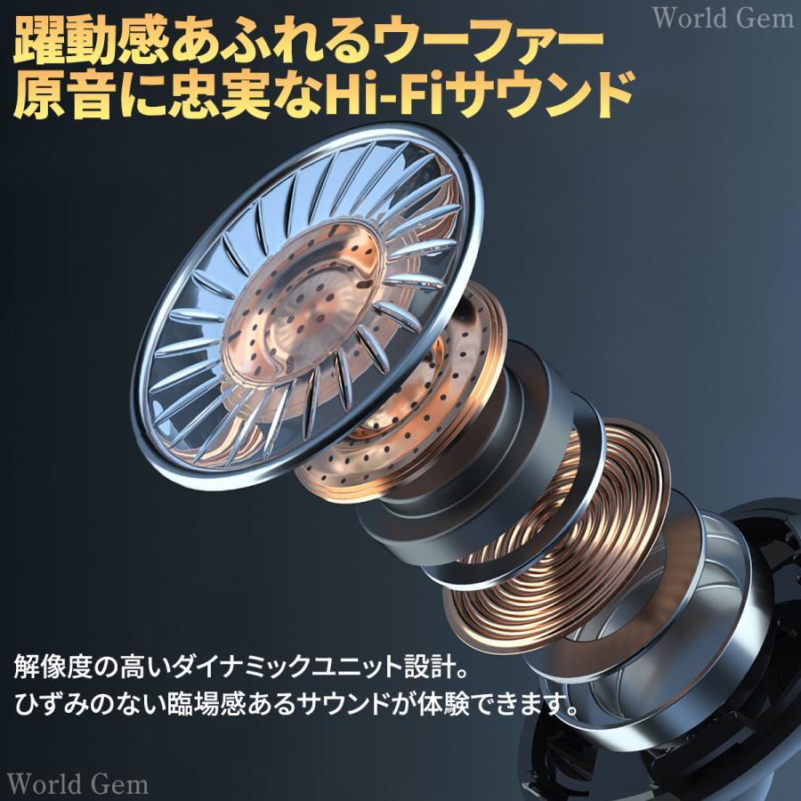 ワイヤレスイヤホン Bluetooth5.1 Bluetoothイヤホン 高音質 軽量 プレゼント 防水 黒 ケース おしゃれ ノイズキャンセリング iPhone android m10 | ブランド登録なし | 06