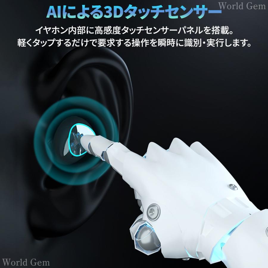 ワイヤレスイヤホン Bluetooth5.1 Bluetoothイヤホン 高音質 軽量 プレゼント 防水 黒 ケース おしゃれ ノイズキャンセリング iPhone android m10 | ブランド登録なし | 08