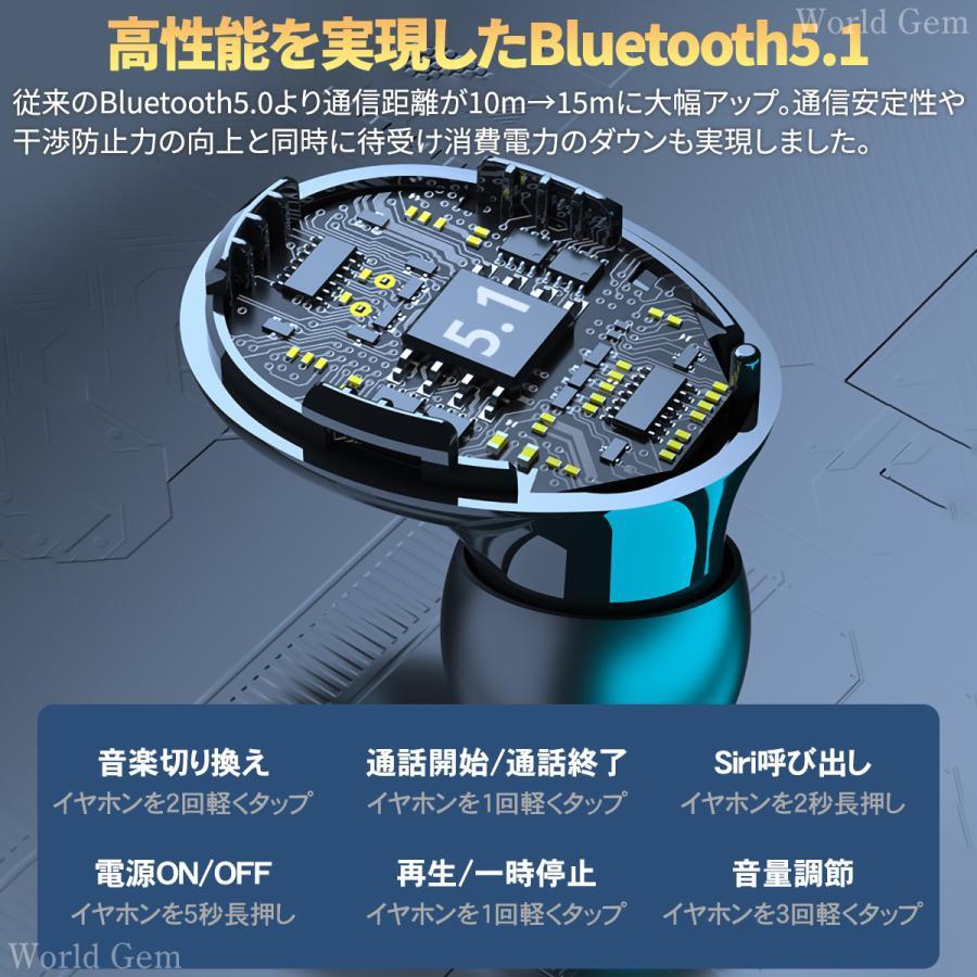 ワイヤレスイヤホン Bluetooth5.1 Bluetoothイヤホン 高音質 軽量 プレゼント 防水 黒 ケース おしゃれ ノイズキャンセリング iPhone android m10 | ブランド登録なし | 09