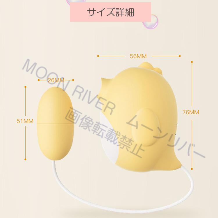 吸引式 ハンディマッサージャー 新型 電マ女性 おすすめ 吸引 電マミニ 電マ デンマ 小型 電動マッサージ器 バイブ ツボ押し USB充電 電気マッサージ器 |  | 02