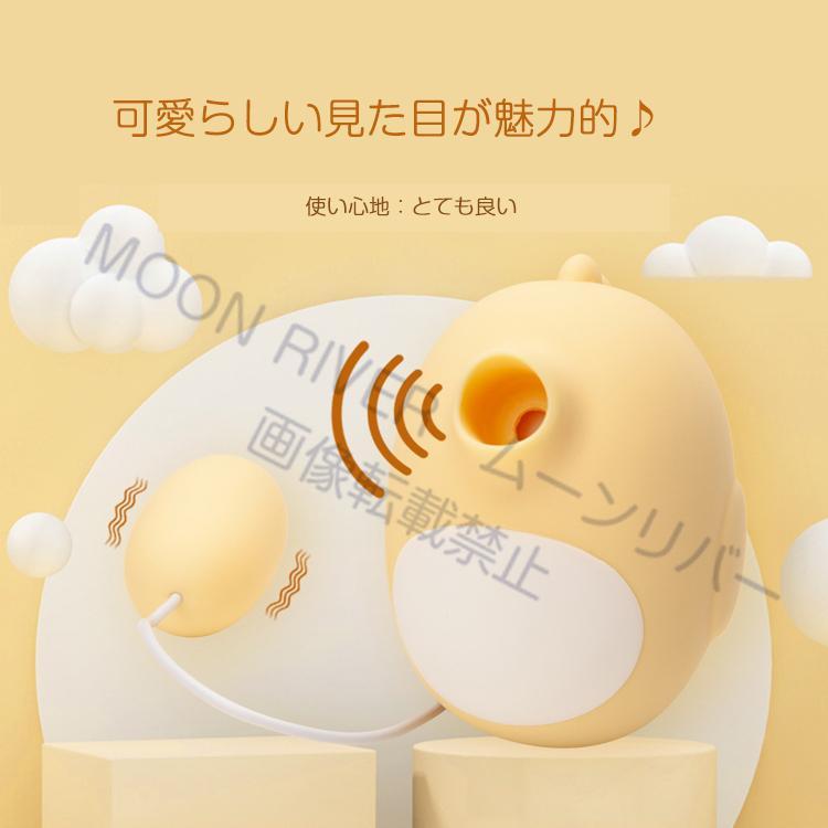 吸引式 ハンディマッサージャー 新型 電マ女性 おすすめ 吸引 電マミニ 電マ デンマ 小型 電動マッサージ器 バイブ ツボ押し USB充電 電気マッサージ器 |  | 03