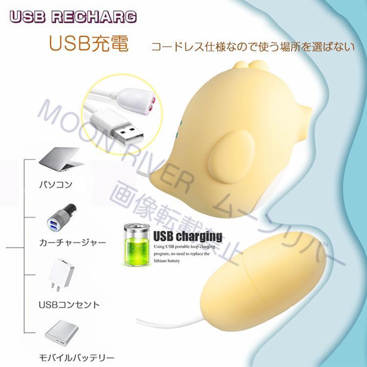 吸引式 ハンディマッサージャー 新型 電マ女性 おすすめ 吸引 電マミニ 電マ デンマ 小型 電動マッサージ器 バイブ ツボ押し USB充電 電気マッサージ器 |  | 07