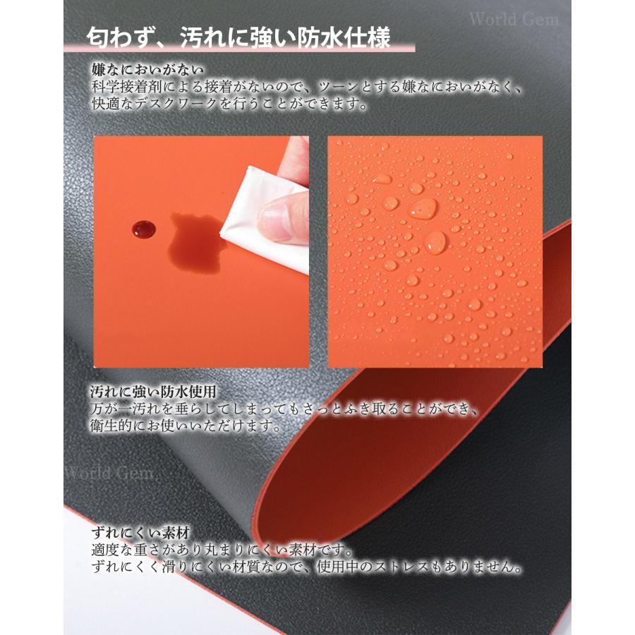 デスクマット PCデスクマット 雑貨 デスク回り 学習机 ダイニングテーブル 化粧台 防水 丈夫 オシャレ かわいい シック リバーシブル レザー調 送料無料 | ブランド登録なし | 03