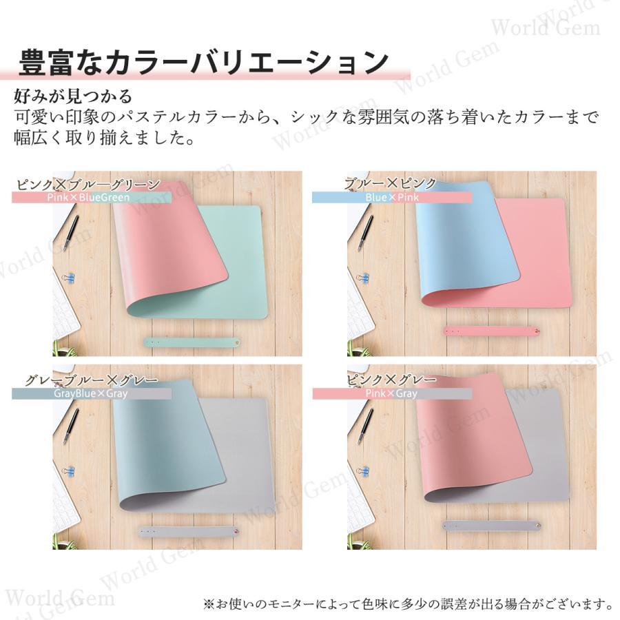 デスクマット PCデスクマット 雑貨 デスク回り 学習机 ダイニングテーブル 化粧台 防水 丈夫 オシャレ かわいい シック リバーシブル レザー調 送料無料 | ブランド登録なし | 05