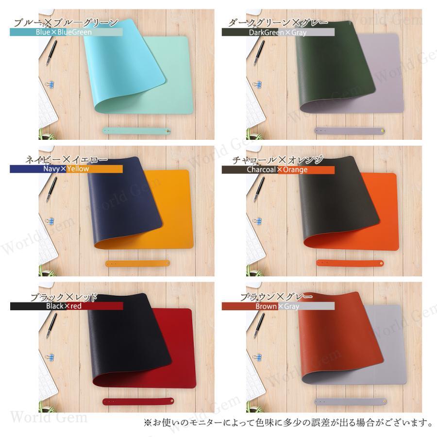 デスクマット PCデスクマット 雑貨 デスク回り 学習机 ダイニングテーブル 化粧台 防水 丈夫 オシャレ かわいい シック リバーシブル レザー調 送料無料 | ブランド登録なし | 06