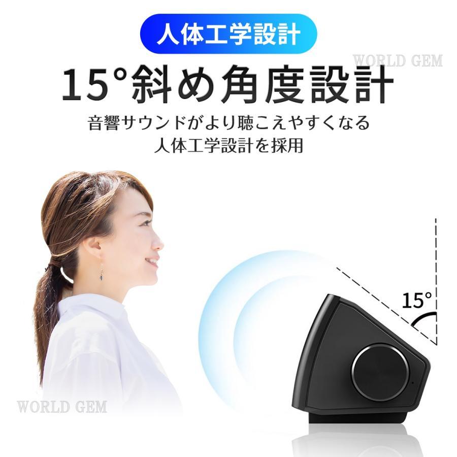 PCスピーカー USB 高音質 サウンドバー ステレオ 小型 コンパクト 大音量 テレビ iPhone スマホ パソコン 高出力 有線 音量調整 | ブランド登録なし | 10