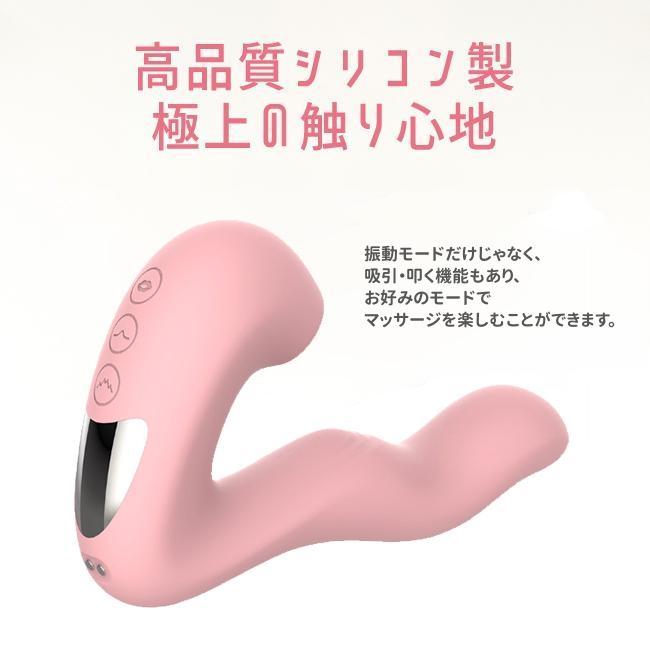 電動マッサージ器 10式振動 5式連打 バイブ デンマ 健康グッズ 静音