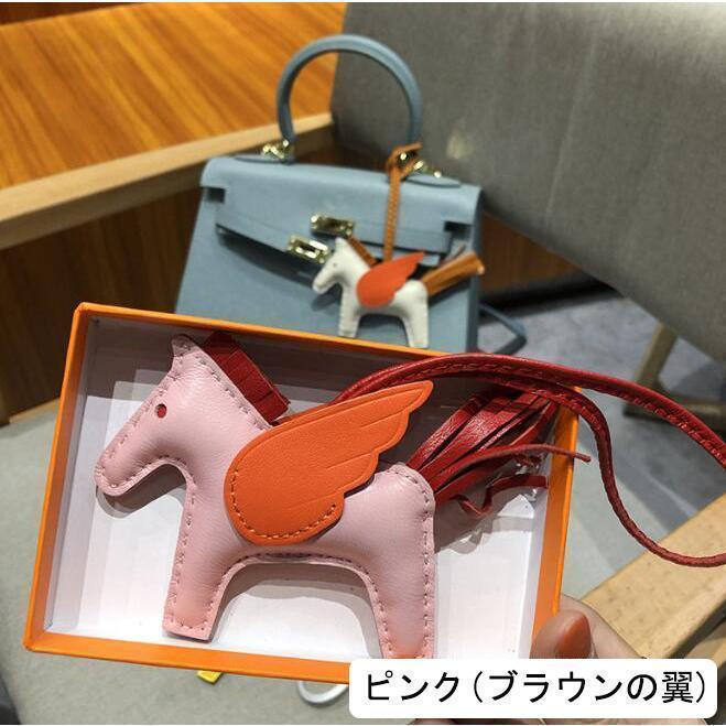 バッグチャーム キーホルダー ペガサス ロデオ シープスキン 本革 羊革リアル レザー ミニサイズ 可愛い全13色 | ブランド登録なし | 04