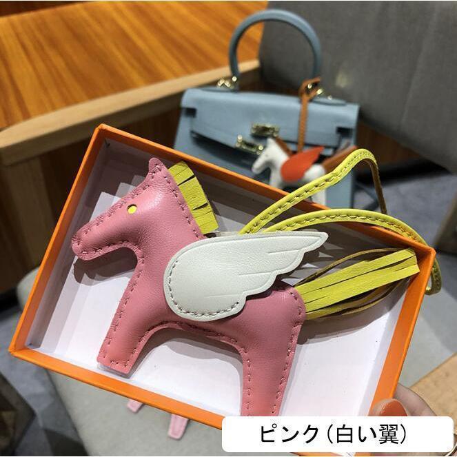 バッグチャーム キーホルダー ペガサス ロデオ シープスキン 本革 羊革リアル レザー ミニサイズ 可愛い全13色 | ブランド登録なし | 06