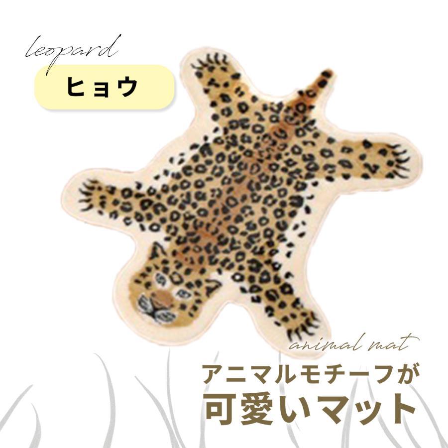 アニマルマット カーペット 滑り止め 北欧 インテリア 毛足長い ふわふわ トラ 玄関マット 洗える ラグマット フロアマット 敷物 豹 |  | 09