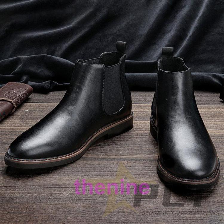 ショートブーツ メンズ レザー 皮 エンジニア チャッカブーツ 革 ビジネスシューズ 滑り防止 通勤通学 | ブランド登録なし | 05