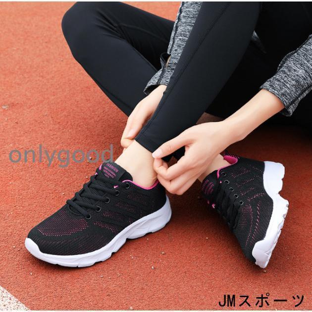 スニーカー レディース ローカット 運動靴 レースアプシューズ メッシュ ジョギング トレーニング 美脚 スポーツ 黒 ランニング 歩きやすい 軽量 通気 | ブランド登録なし | 14