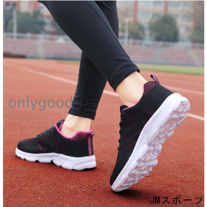 スニーカー レディース ローカット 運動靴 レースアプシューズ メッシュ ジョギング トレーニング 美脚 スポーツ 黒 ランニング 歩きやすい 軽量 通気 | ブランド登録なし | 15