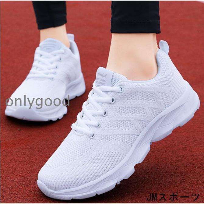 スニーカー レディース ローカット 運動靴 レースアプシューズ メッシュ ジョギング トレーニング 美脚 スポーツ 黒 ランニング 歩きやすい 軽量 通気 | ブランド登録なし | 03