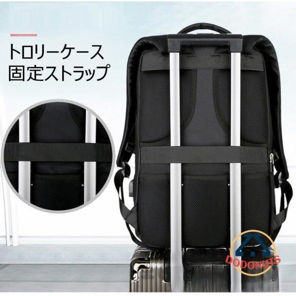 リュックサック ビジネスリュック 防水 ビジネスバック メンズ 30L大容量バッグ 鞄 出張 搭乗 ビジネスリュック USB充電 軽量バッグ 通学 通勤 旅行 | ブランド登録なし | 11