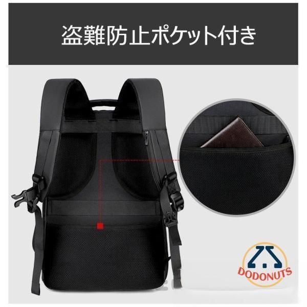リュックサック ビジネスリュック 防水 ビジネスバック メンズ 30L大容量バッグ 鞄 出張 搭乗 ビジネスリュック USB充電 軽量バッグ 通学 通勤 旅行 | ブランド登録なし | 12