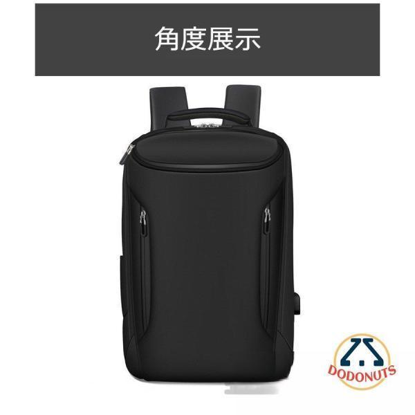 リュックサック ビジネスリュック 防水 ビジネスバック メンズ 30L大容量バッグ 鞄 出張 搭乗 ビジネスリュック USB充電 軽量バッグ 通学 通勤 旅行 | ブランド登録なし | 16