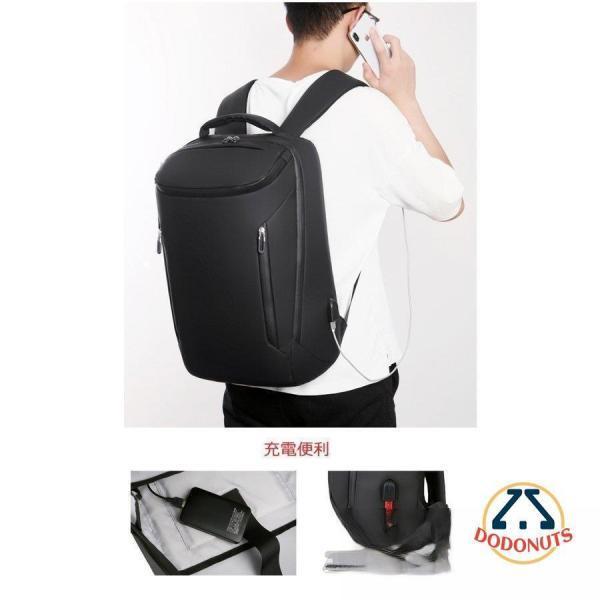 リュックサック ビジネスリュック 防水 ビジネスバック メンズ 30L大容量バッグ 鞄 出張 搭乗 ビジネスリュック USB充電 軽量バッグ 通学 通勤 旅行 | ブランド登録なし | 03