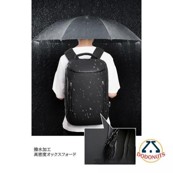 リュックサック ビジネスリュック 防水 ビジネスバック メンズ 30L大容量バッグ 鞄 出張 搭乗 ビジネスリュック USB充電 軽量バッグ 通学 通勤 旅行 | ブランド登録なし | 09