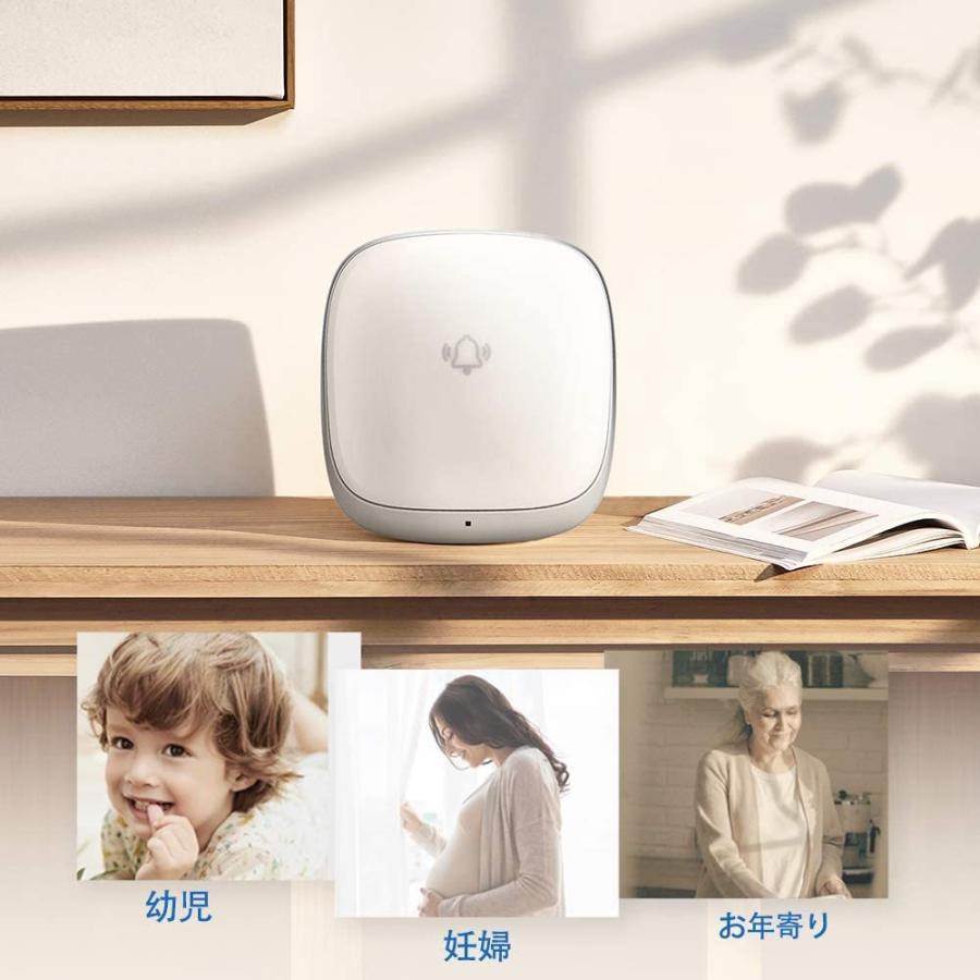 チャイム ワイヤレス 自発電 ワイヤレスインターフォン 呼び出しチャイム ドアチャイム ドアベル ドアホン 呼び鈴 介護 |  | 06