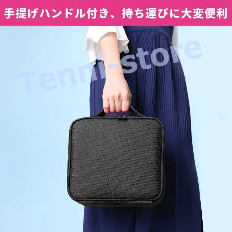 コスメボックス メイクボックス 仕切り 持ち運び プロ用- Luxspire コスメケース 化粧ポーチ コスメポーチ メイクポーチ 機能的 | ブランド登録なし | 01