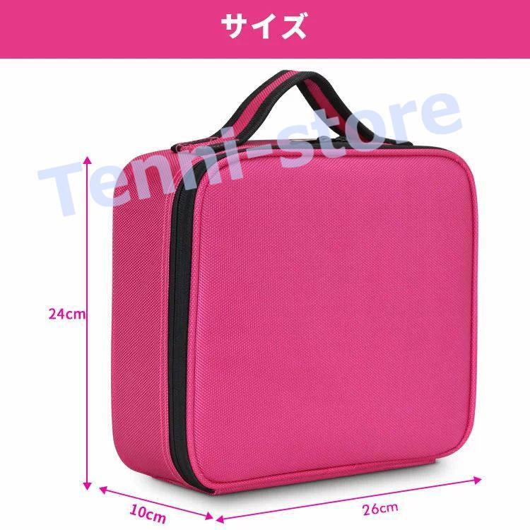 コスメボックス メイクボックス 仕切り 持ち運び プロ用- Luxspire コスメケース 化粧ポーチ コスメポーチ メイクポーチ 機能的 | ブランド登録なし | 02