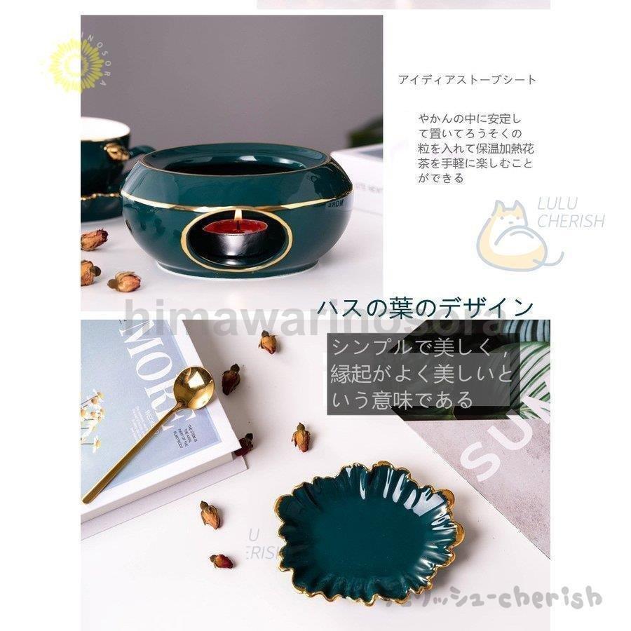 アフタヌーンティー茶器セット加熱家庭用養生茶器ガラス泡ティーポットシンプル北欧風中国茶器 卒業式 | ブランド登録なし | 13
