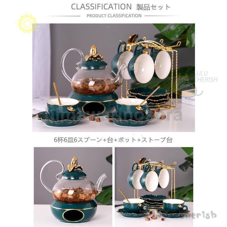 アフタヌーンティー茶器セット加熱家庭用養生茶器ガラス泡ティーポットシンプル北欧風中国茶器 卒業式 | ブランド登録なし | 17