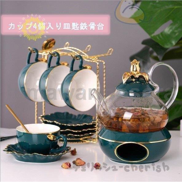 アフタヌーンティー茶器セット加熱家庭用養生茶器ガラス泡ティーポットシンプル北欧風中国茶器 卒業式 | ブランド登録なし | 04