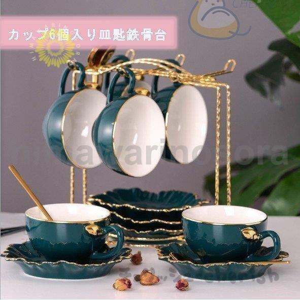 アフタヌーンティー茶器セット加熱家庭用養生茶器ガラス泡ティーポットシンプル北欧風中国茶器 卒業式 | ブランド登録なし | 05