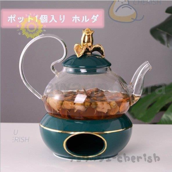 アフタヌーンティー茶器セット加熱家庭用養生茶器ガラス泡ティーポットシンプル北欧風中国茶器 卒業式 | ブランド登録なし | 06