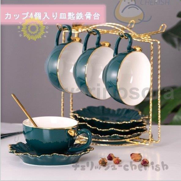 アフタヌーンティー茶器セット加熱家庭用養生茶器ガラス泡ティーポットシンプル北欧風中国茶器 卒業式 | ブランド登録なし | 08