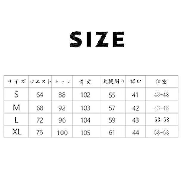 パンツスーツ レディース おしゃれ 入学式 入園式 ママスーツ パンツ かっこいい 卒園式 卒業式 スーツ レディーススーツ 大きいサイズ 韓国 | ブランド登録なし | 11