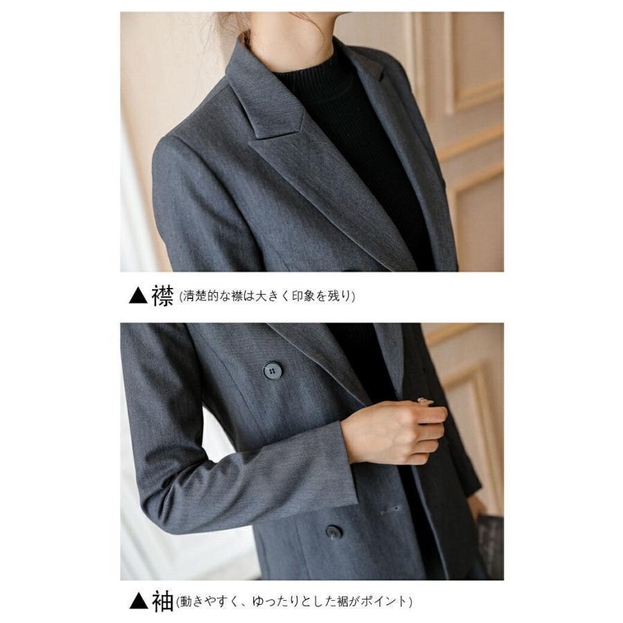 パンツスーツ レディース おしゃれ 入学式 入園式 ママスーツ パンツ かっこいい 卒園式 卒業式 スーツ レディーススーツ 大きいサイズ 韓国 | ブランド登録なし | 01