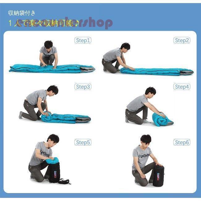 ダウン95% 寝袋 シュラフ【ダウン量1500g】アウトドア レジャー キャンプ 軽量400-1800g 低使用温度-20度 スリーピングバッグ 車中泊 登山 冬用 防寒 | ブランド登録なし | 12