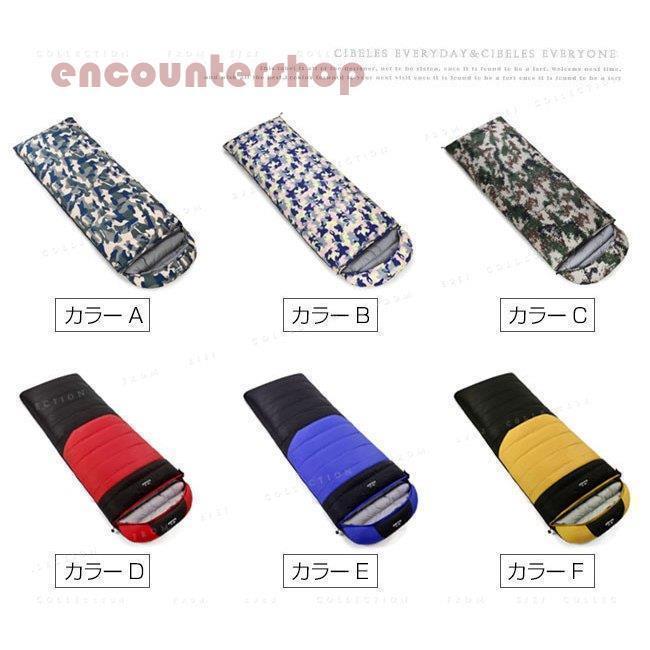 ダウン95% 寝袋 シュラフ【ダウン量1500g】アウトドア レジャー キャンプ 軽量400-1800g 低使用温度-20度 スリーピングバッグ 車中泊 登山 冬用 防寒 | ブランド登録なし | 01
