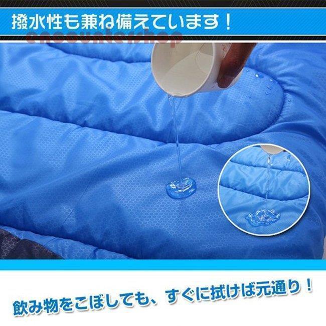 ダウン95% 寝袋 シュラフ【ダウン量1500g】アウトドア レジャー キャンプ 軽量400-1800g 低使用温度-20度 スリーピングバッグ 車中泊 登山 冬用 防寒 | ブランド登録なし | 08