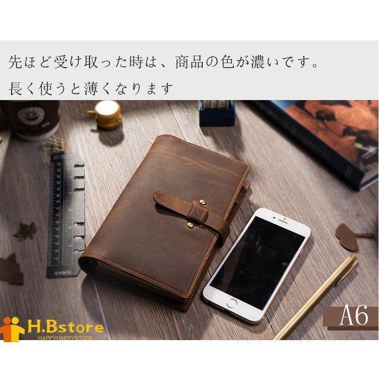 手作 システム手帳 日記帳 高級本革 アンティーク アンティーク ビジネスノート 手帳 牛革 A6の画像