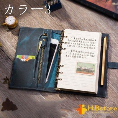 手作 システム手帳 日記帳 高級本革 アンティーク アンティーク ビジネスノート 手帳 牛革 A6の画像