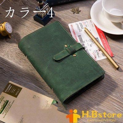 手作 システム手帳 日記帳 高級本革 アンティーク アンティーク ビジネスノート 手帳 牛革 A6の画像