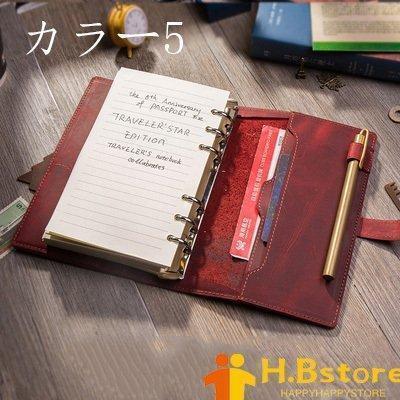 手作 システム手帳 日記帳 高級本革 アンティーク アンティーク ビジネスノート 手帳 牛革 A6の画像