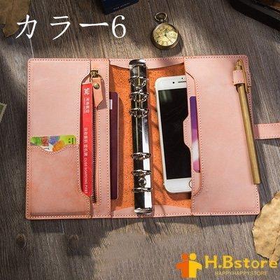 手作 システム手帳 日記帳 高級本革 アンティーク アンティーク ビジネスノート 手帳 牛革 A6の画像
