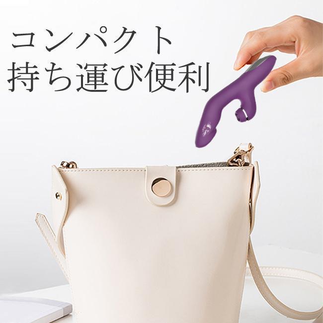 吸引バイブ 吸うやつ デンマ 静音 強力振動 IPX7防水 叩く 電マ でんま 小型 静か 防水 女性用 人気 ハンディマッサージャー マッサージ器 女性 |  | 05