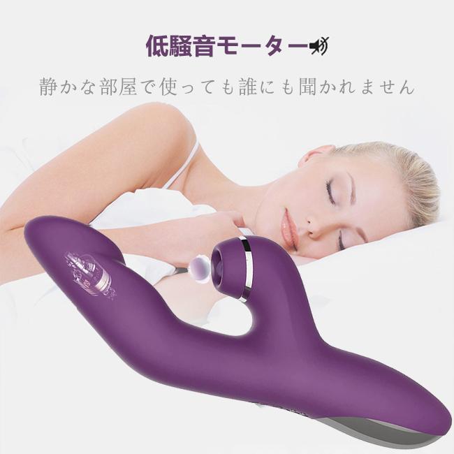 吸引バイブ 吸うやつ デンマ 静音 強力振動 IPX7防水 叩く 電マ でんま 小型 静か 防水 女性用 人気 ハンディマッサージャー マッサージ器 女性 |  | 06