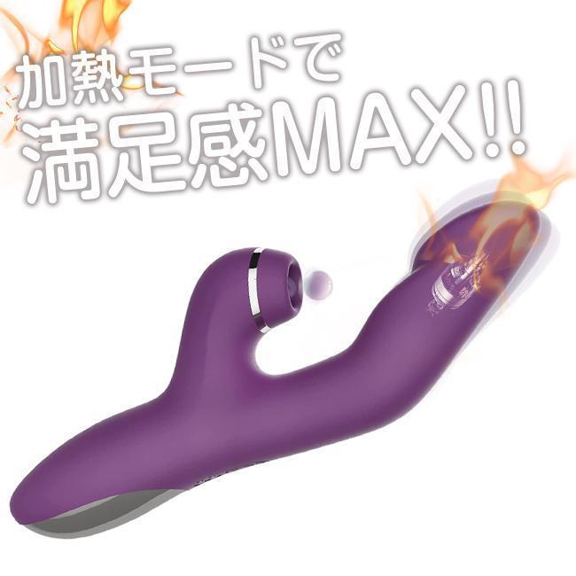 吸引バイブ 吸うやつ デンマ 静音 強力振動 IPX7防水 叩く 電マ でんま 小型 静か 防水 女性用 人気 ハンディマッサージャー マッサージ器 女性 |  | 07