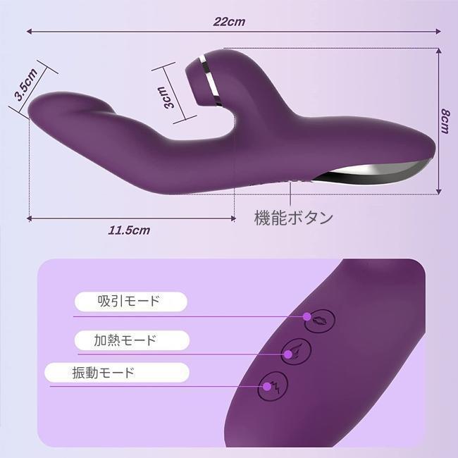 吸引バイブ 吸うやつ デンマ 静音 強力振動 IPX7防水 叩く 電マ でんま 小型 静か 防水 女性用 人気 ハンディマッサージャー マッサージ器 女性 |  | 08