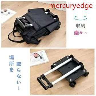 ソフトキャリーバッグリュック リュックになる キャリー 機内持ち込み レディース キャスター付きリュックリュックサック　マザーズバッグ 短期旅行カバン ４輪 | ブランド登録なし | 06