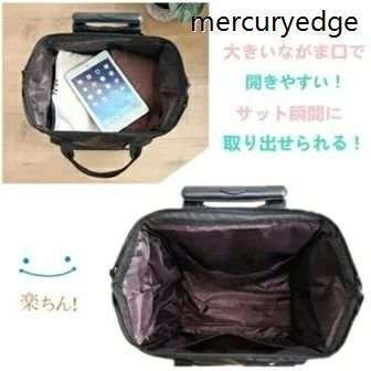 ソフトキャリーバッグリュック リュックになる キャリー 機内持ち込み レディース キャスター付きリュックリュックサック　マザーズバッグ 短期旅行カバン ４輪 | ブランド登録なし | 09