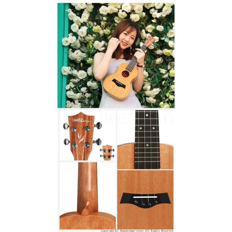 ウクレレ 初心者用 マホガニー製 軽量 入門 Ukulele ウクレレ本体 子供用 大人用 入門用ウクレレ 楽器 23インチ プレゼント ギフト 初心者の方へオススメ | ブランド登録なし | 14